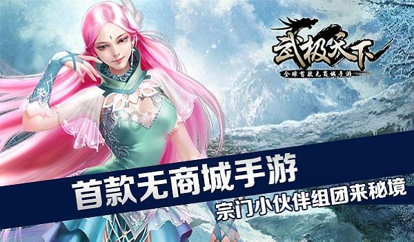 你目空一切玩的干脆是什么歌？