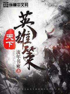 国际旅行社收购流程事项！
