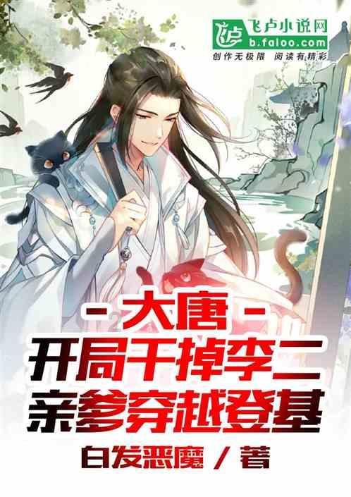 苏菲亚的休闲装
